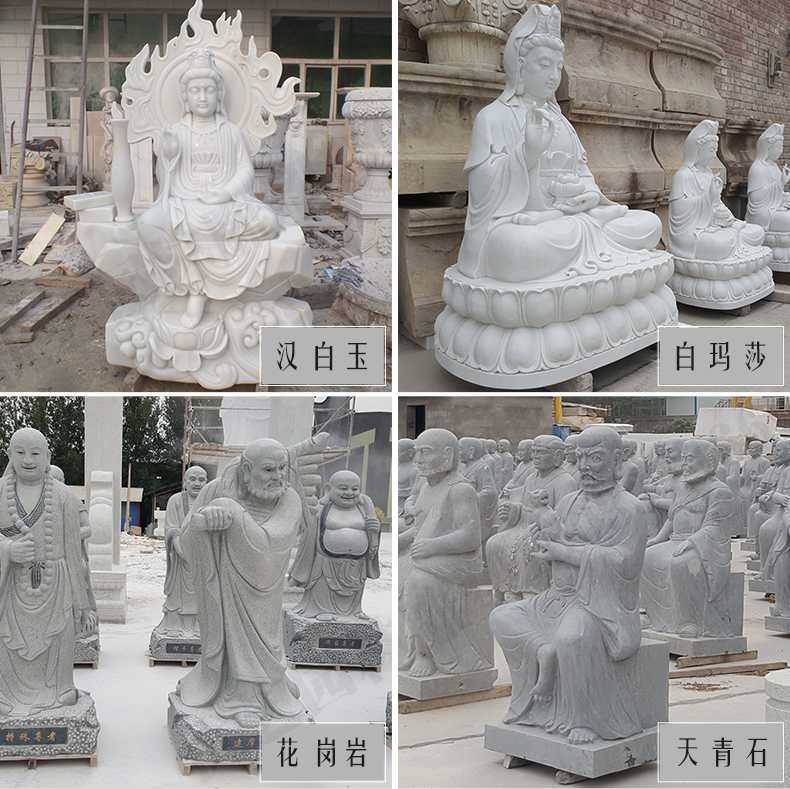 石雕觀音像，石雕人物雕像，景區(qū)人物雕塑