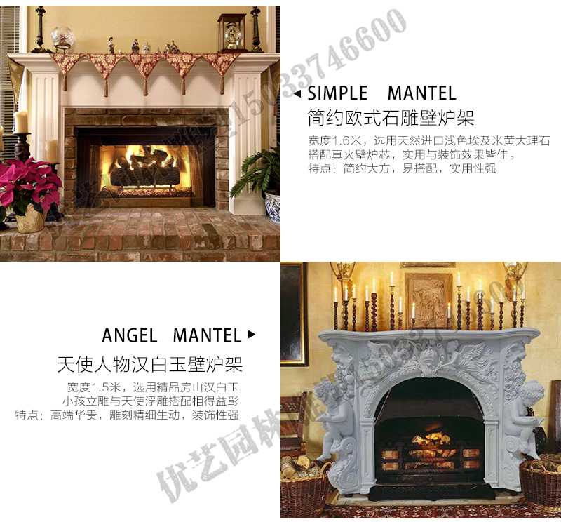室內壁爐架安裝實景，真火壁爐架廠家，石材壁爐定制工廠